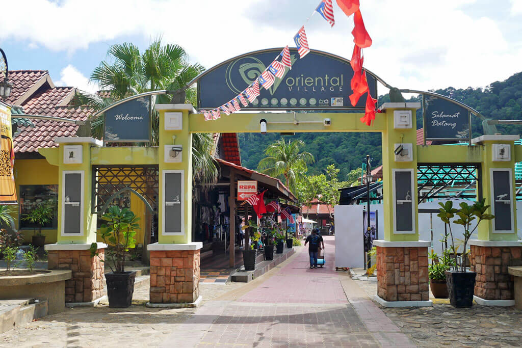 Eingang zum Oriental Village auf Langkawi in Malaysia
